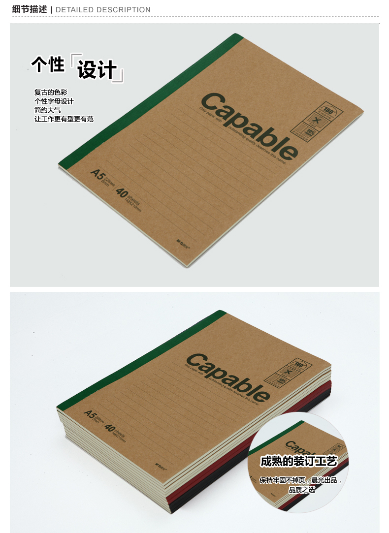 详情-02.jpg