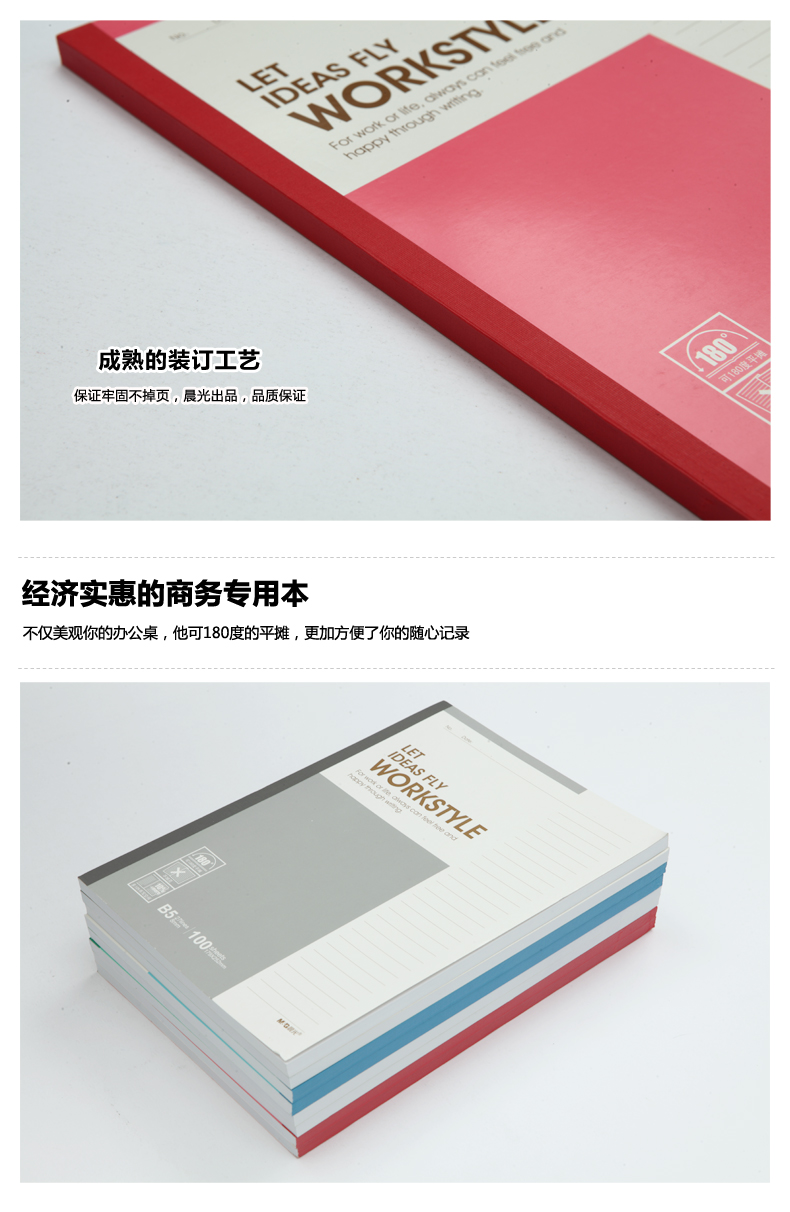 详情-03.jpg
