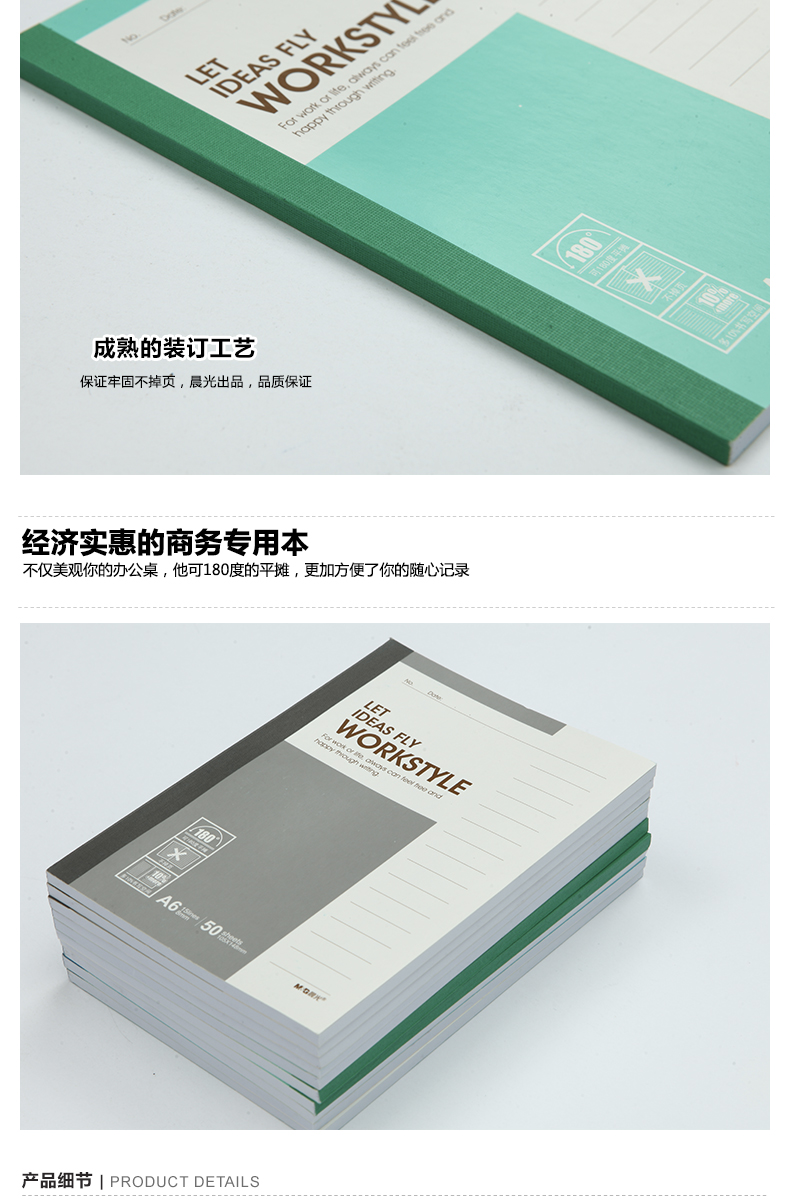 详情-03.jpg