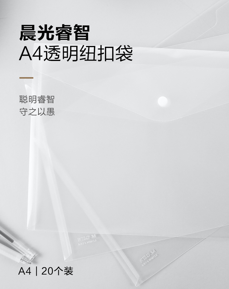 详情-01.jpg