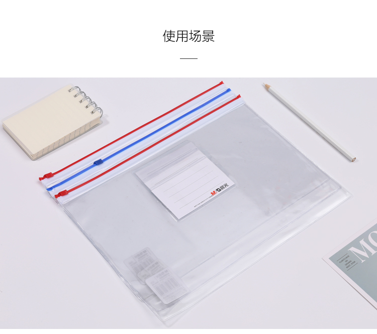 详情-06.jpg