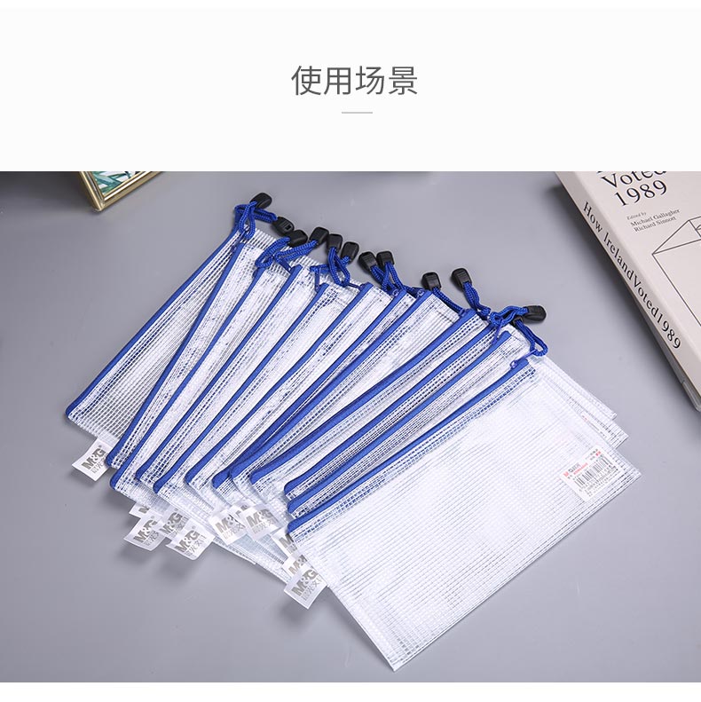 详情-09.jpg