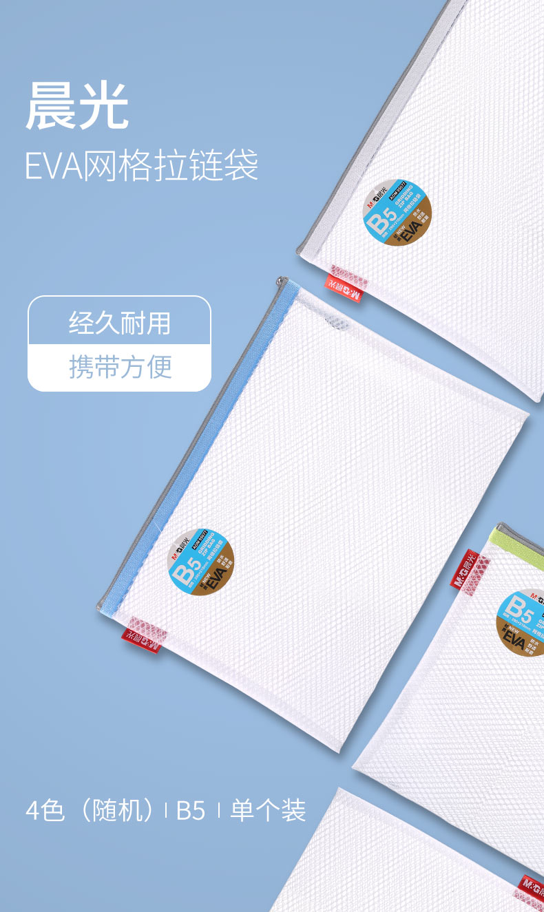 详情-01.jpg