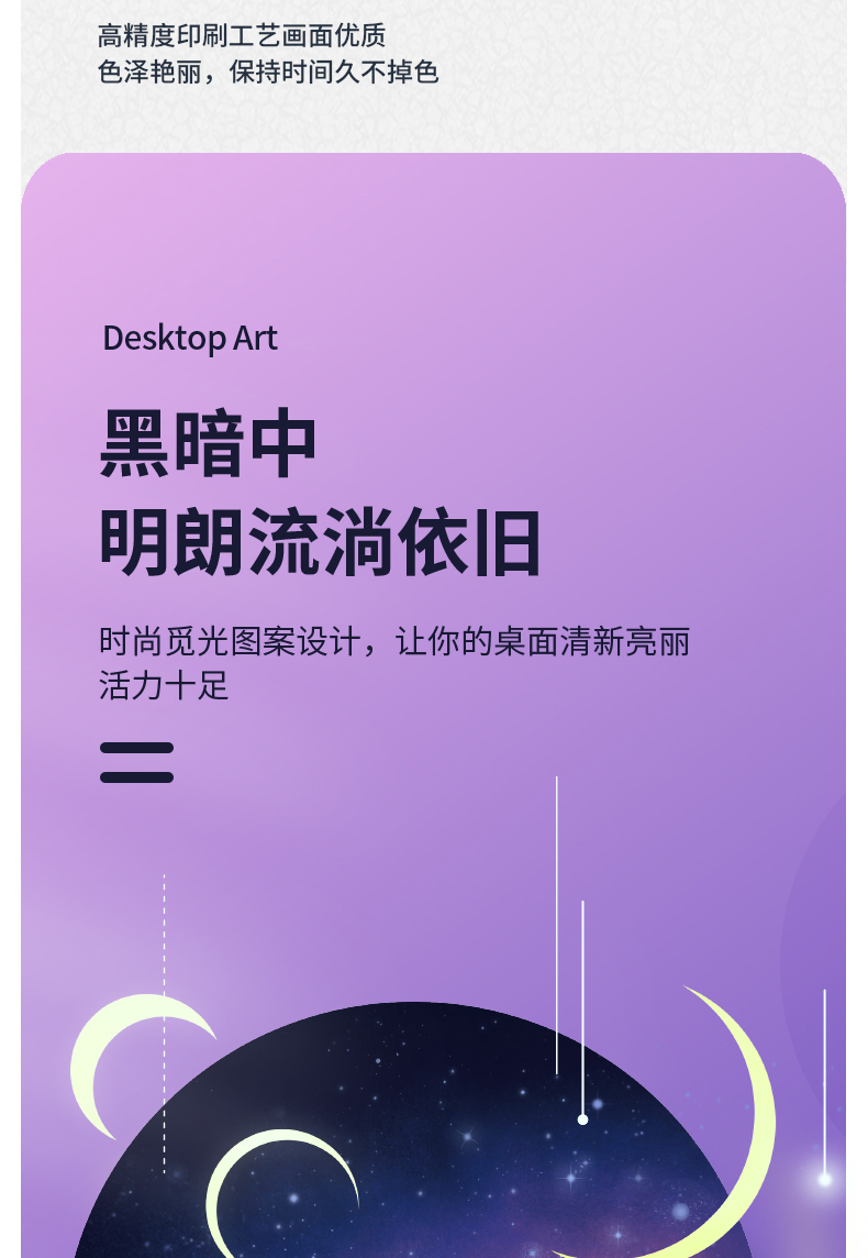 详情-08.jpg