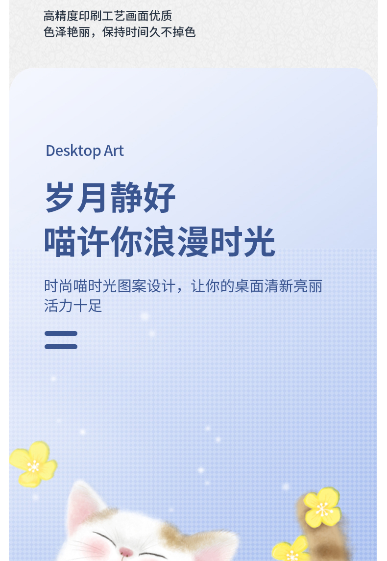 详情-08.jpg