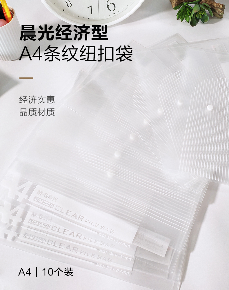 详情-01.jpg