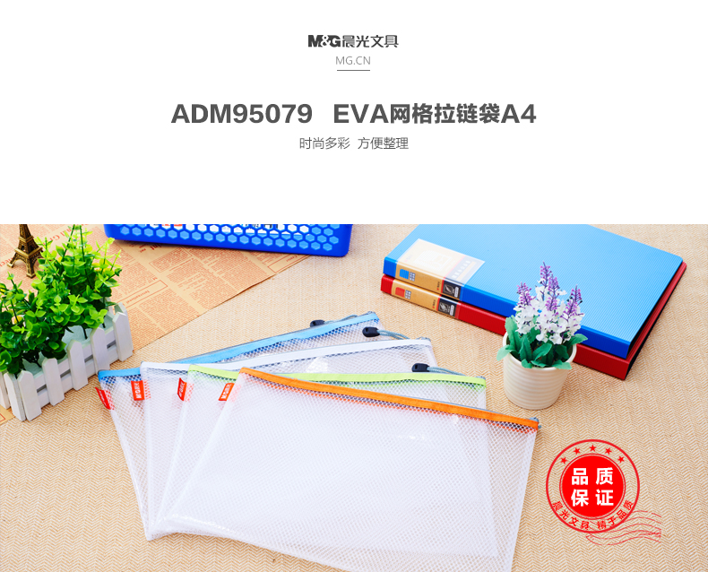 详情-01.jpg