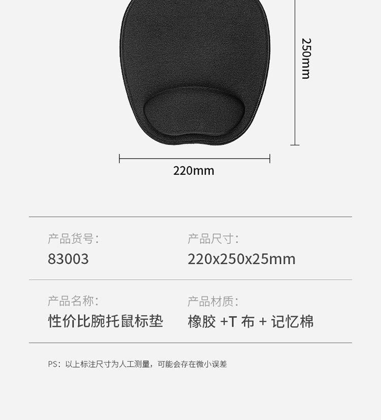 详情-12.jpg