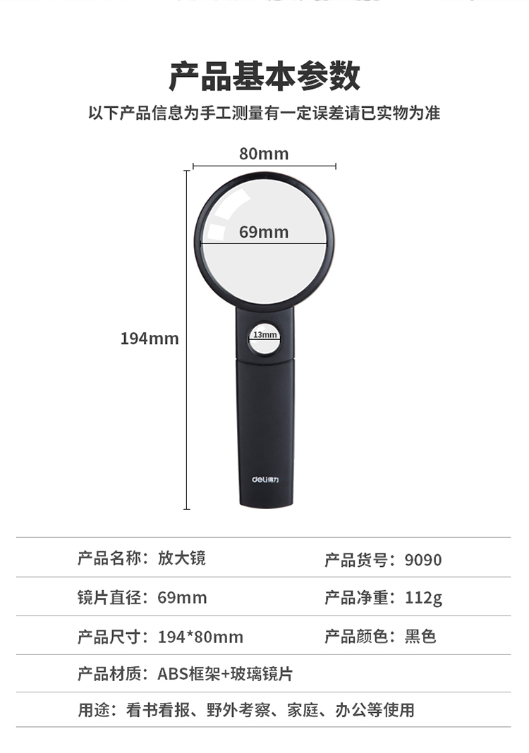 详情-02.jpg