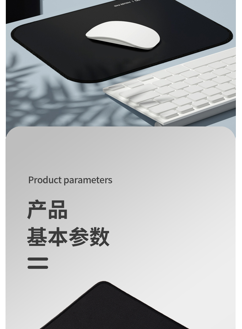 详情-09.jpg