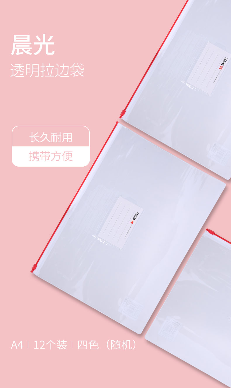 详情-01.jpg