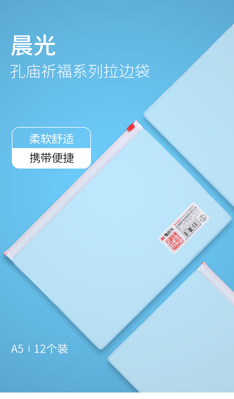 详情-01.jpg