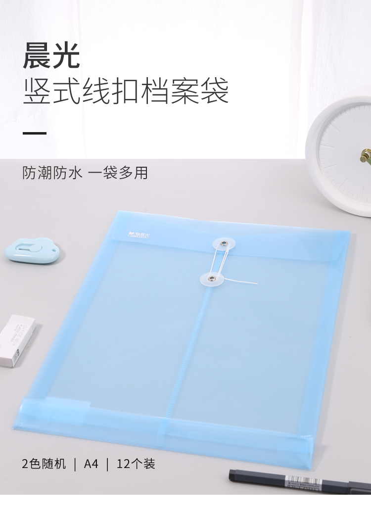 详情-01.jpg