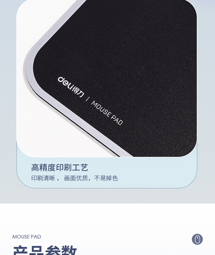 详情-11.jpg