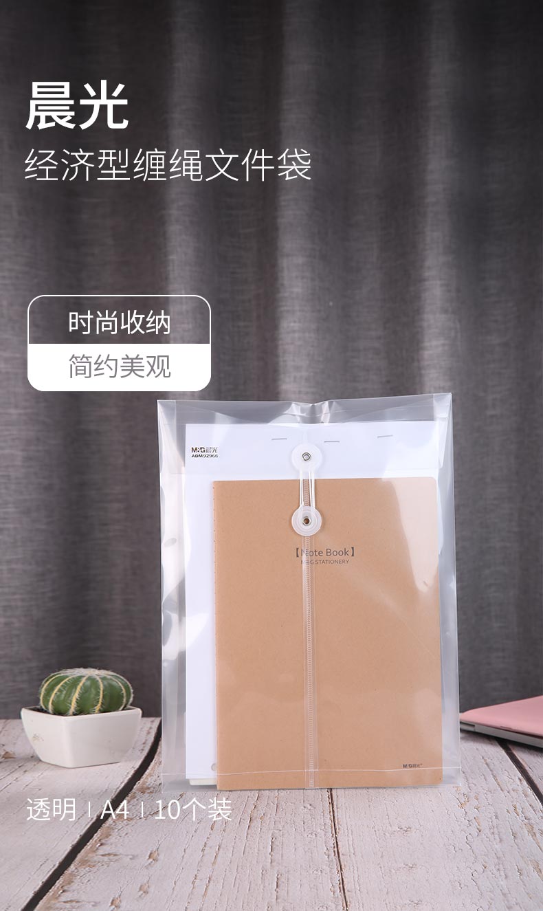 详情-01.jpg