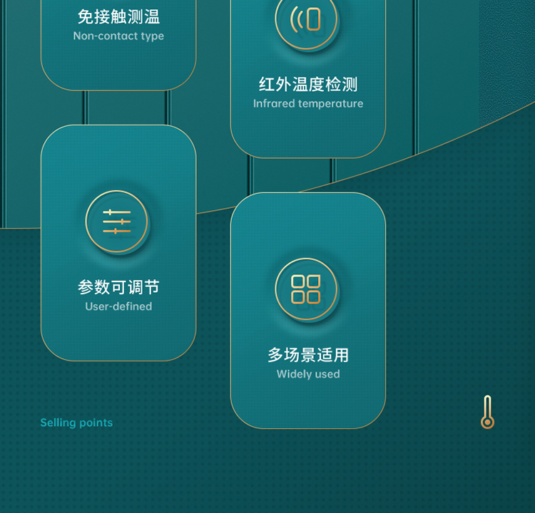 详情-04.jpg