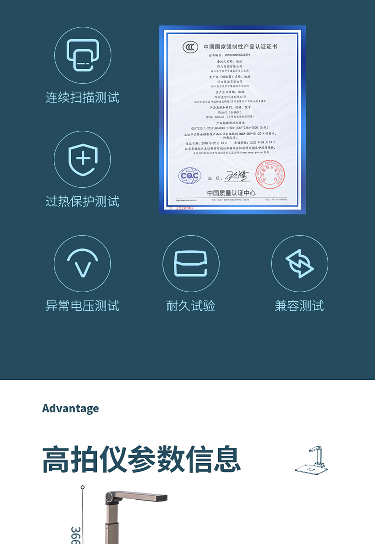 详情-19.jpg
