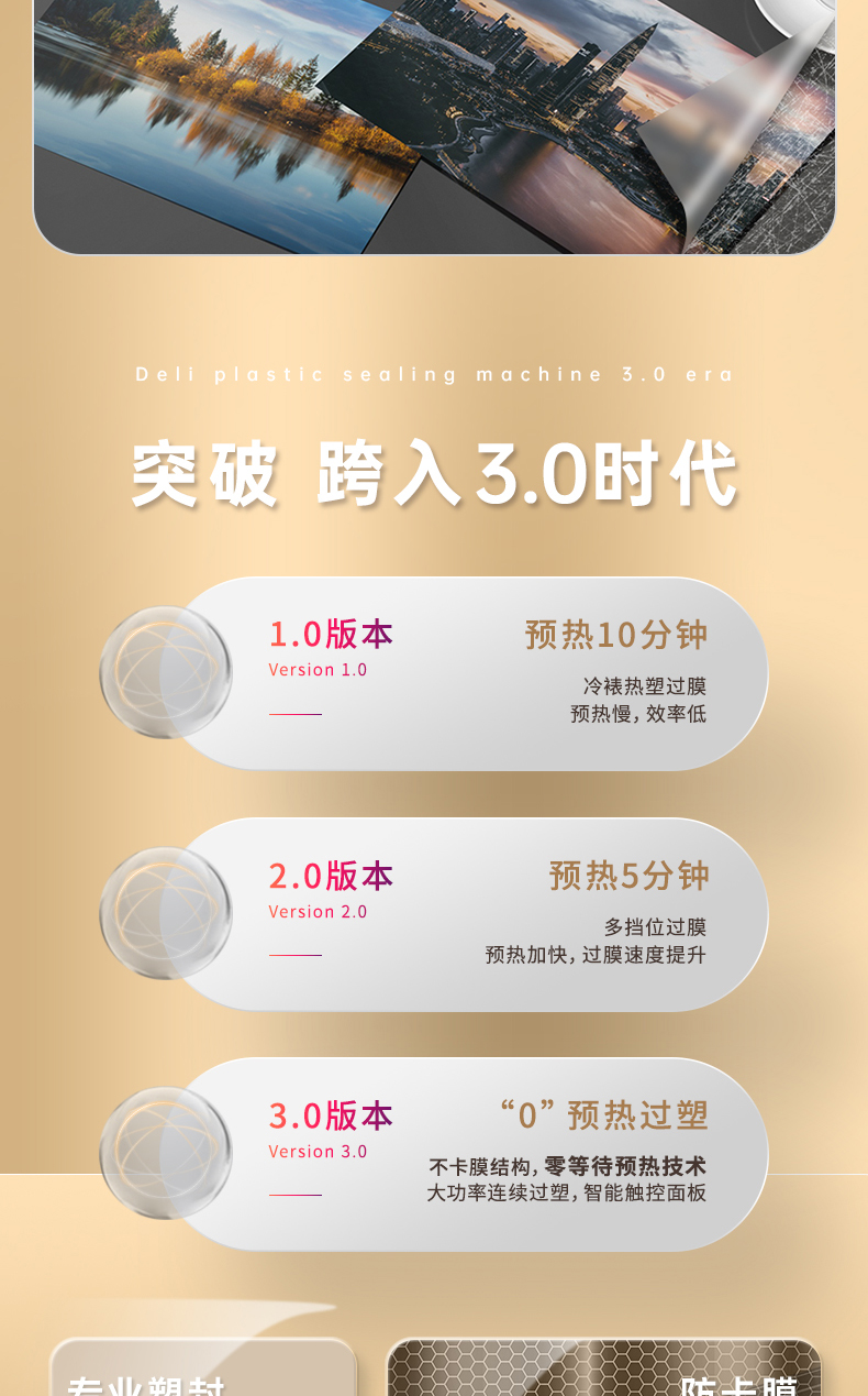详情-02.jpg