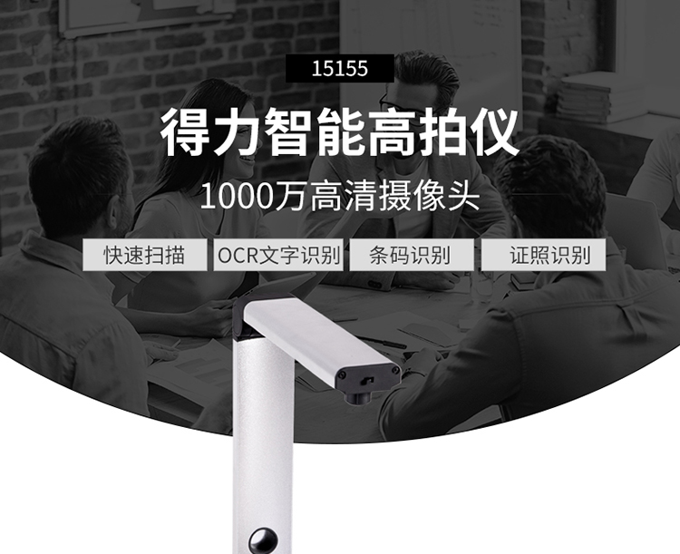 详情-01.jpg