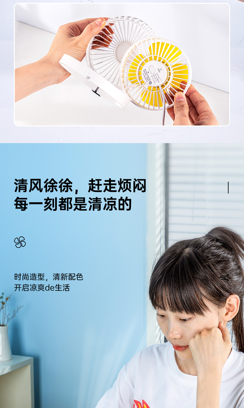 详情-11.jpg