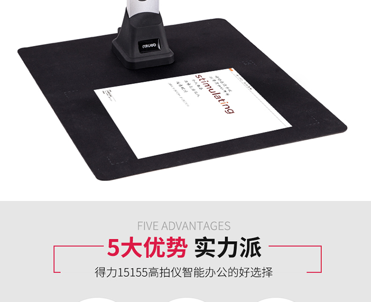 详情-02.jpg