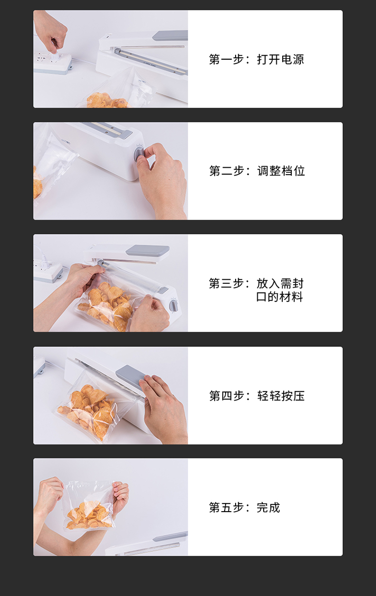 详情-15.jpg