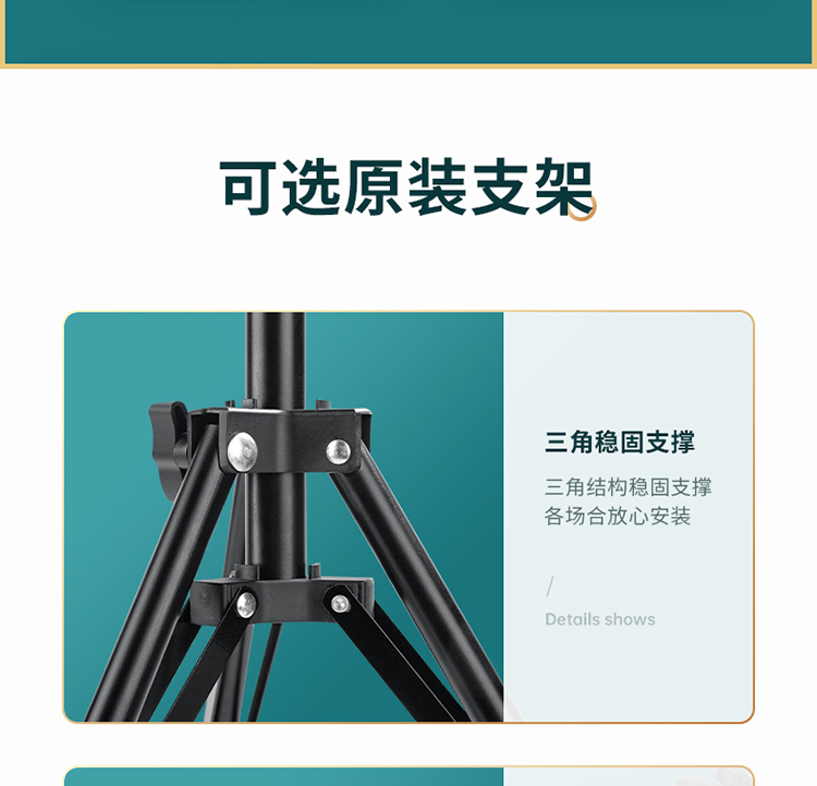 详情-18.jpg