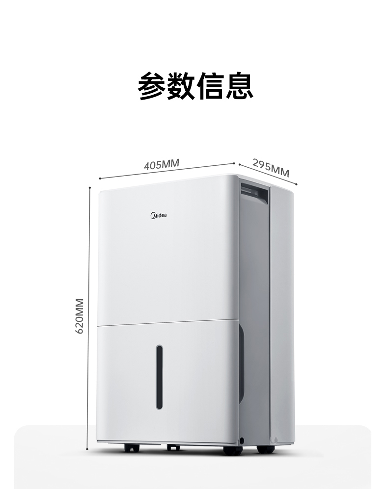 详情-15.jpg
