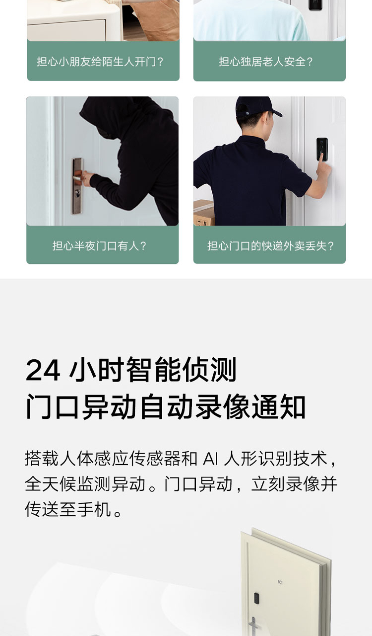 详情-05.jpg
