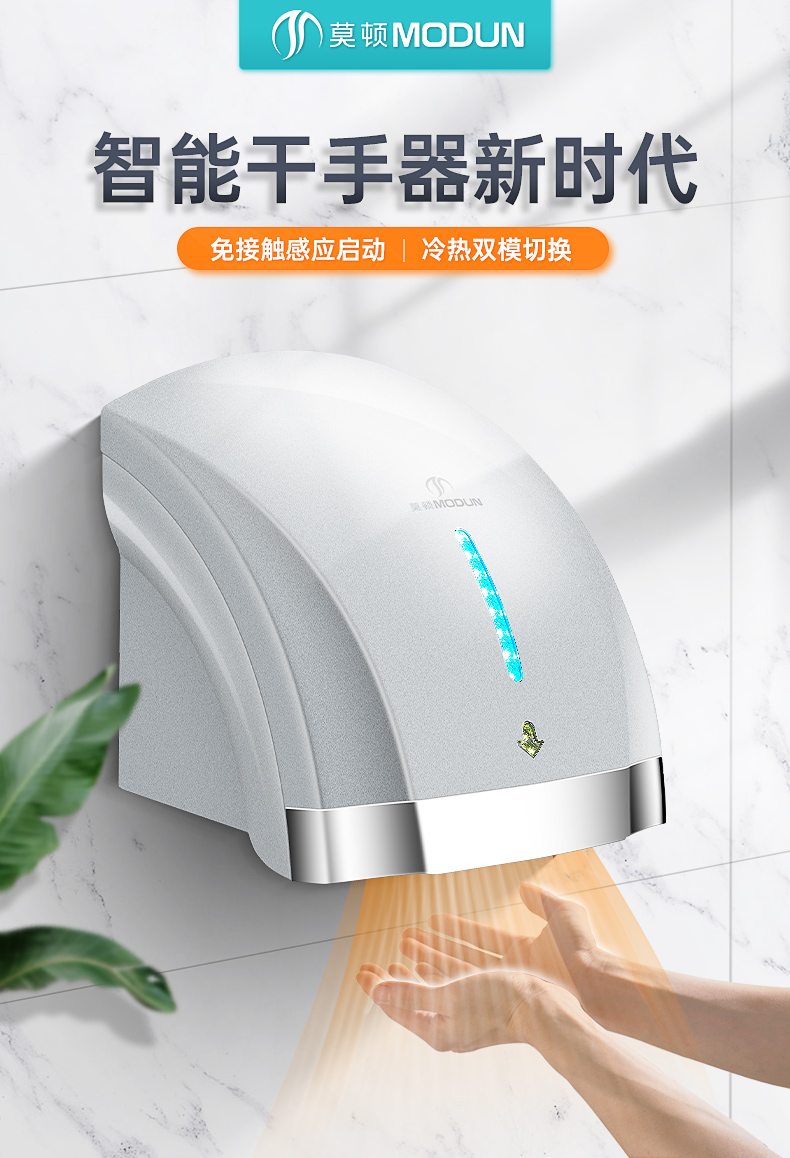 详情-01.jpg