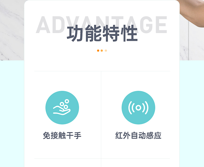 详情-02.jpg