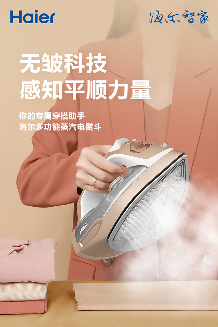 详情-03.jpg