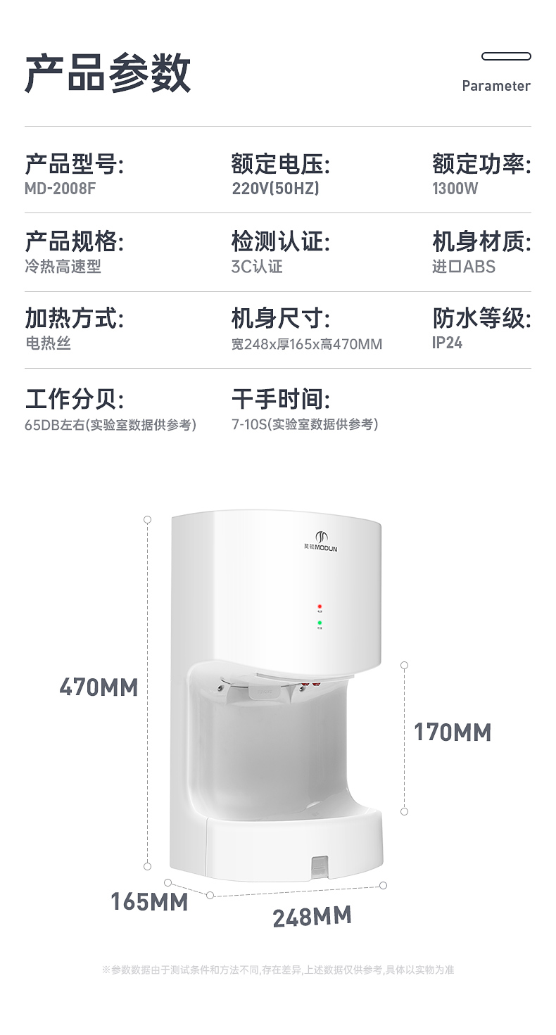 详情-15.jpg