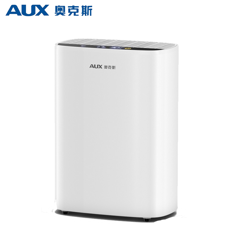 奥克斯 空气净化设备 KDY-DZ04 除湿机 2.5L防潮除潮器 白色