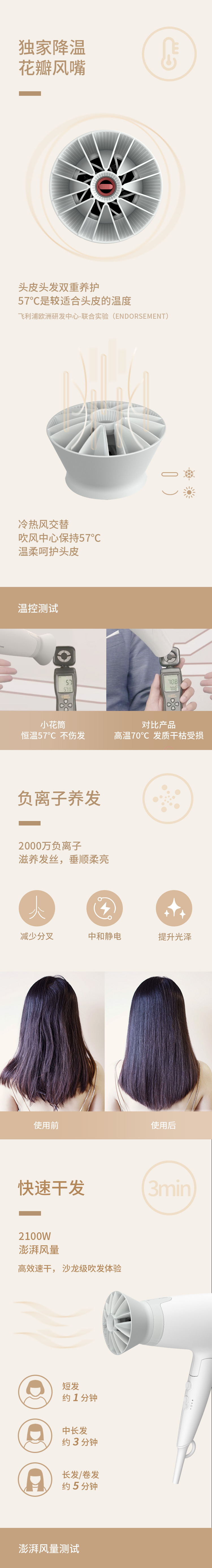 详情-02.jpg