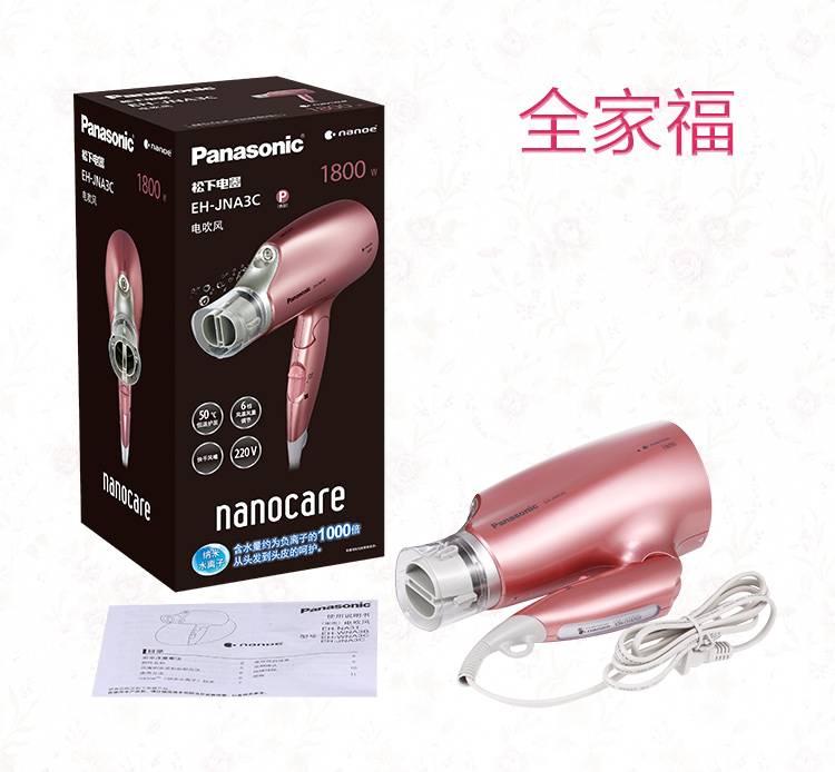 详情-16.jpg