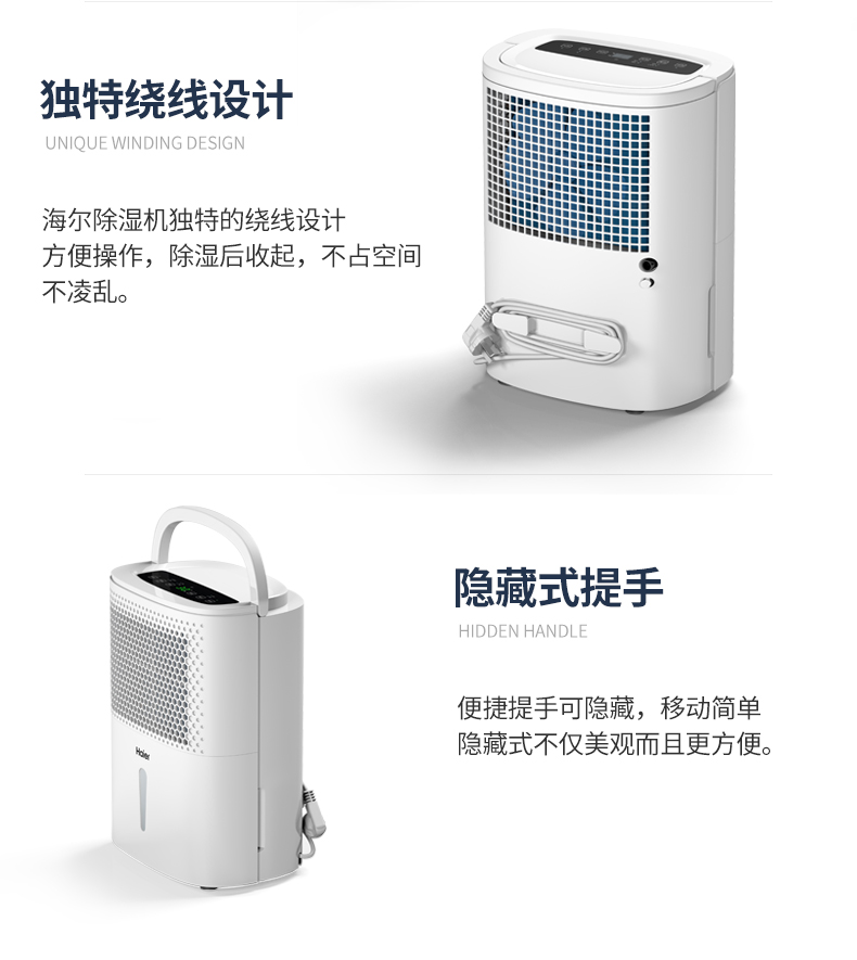 详情-19.jpg