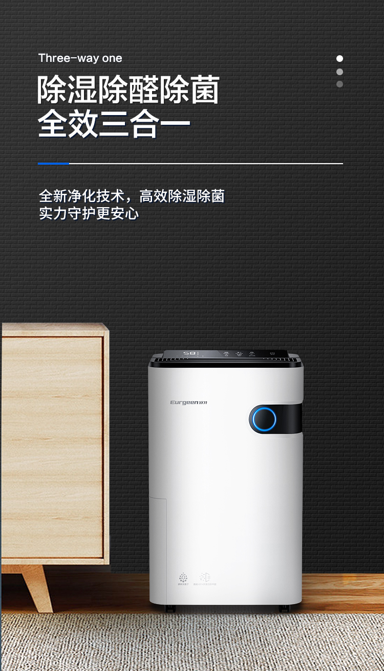 详情-01.jpg