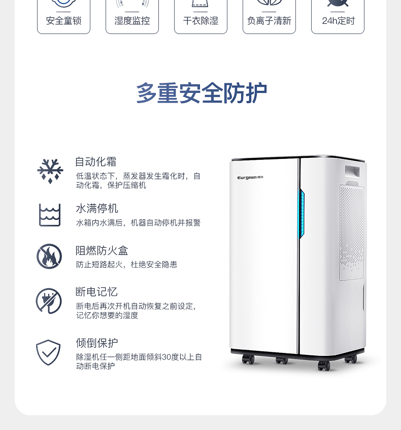 详情-04.jpg