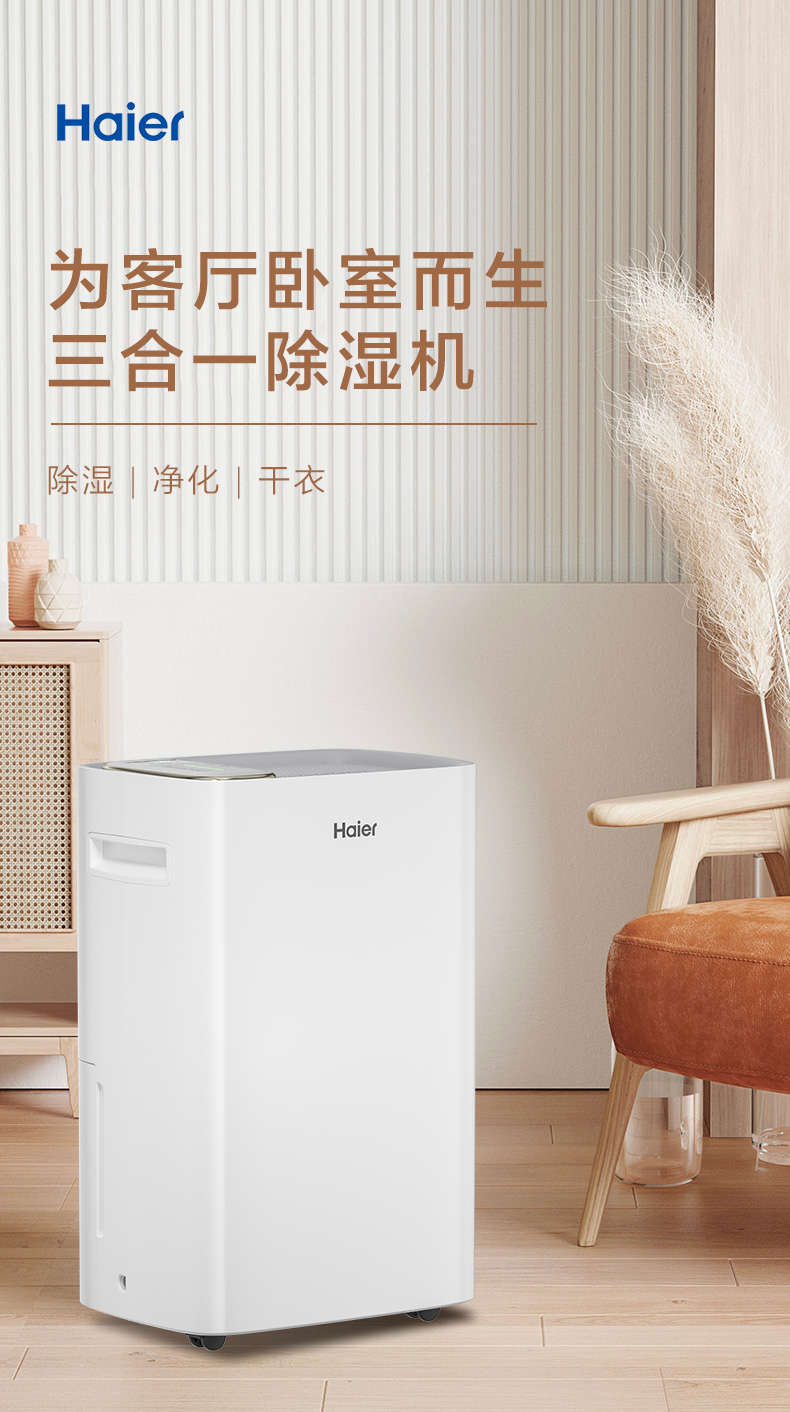 详情-01.jpg