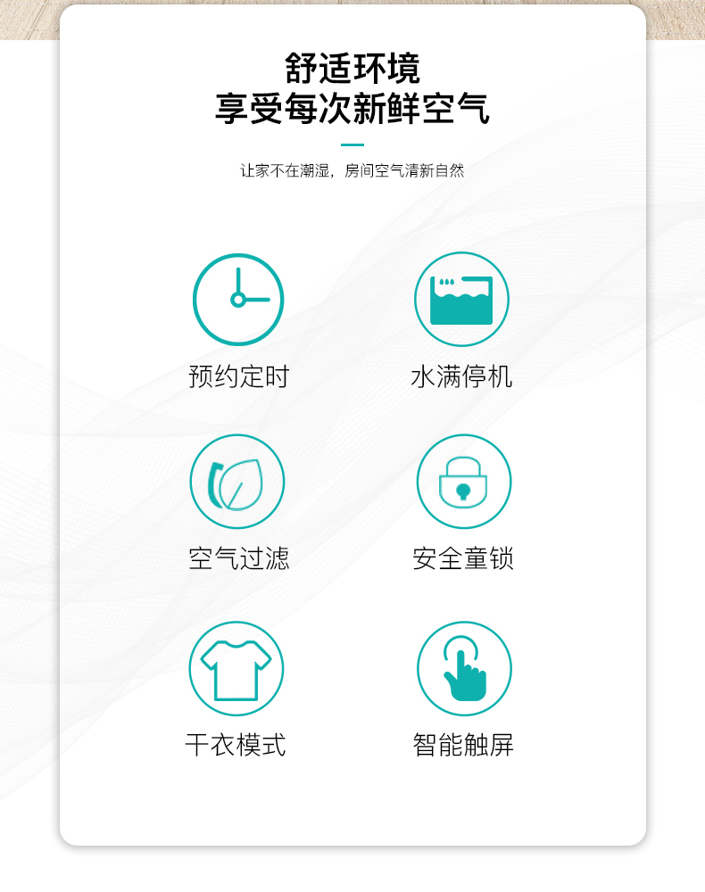 详情-03.jpg