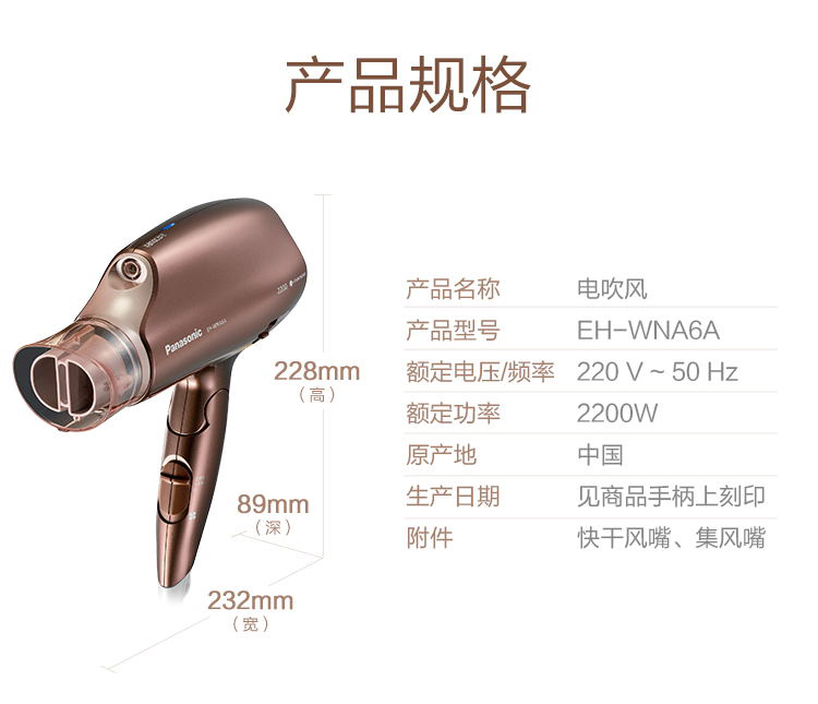 详情-13.jpg