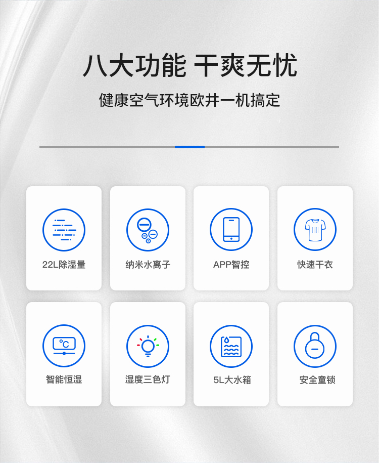 详情-02.jpg