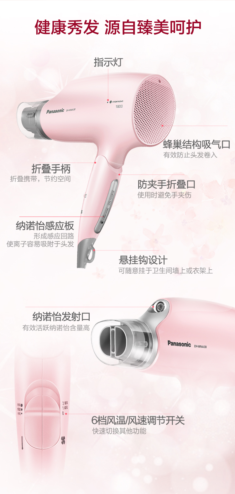 详情-15.jpg