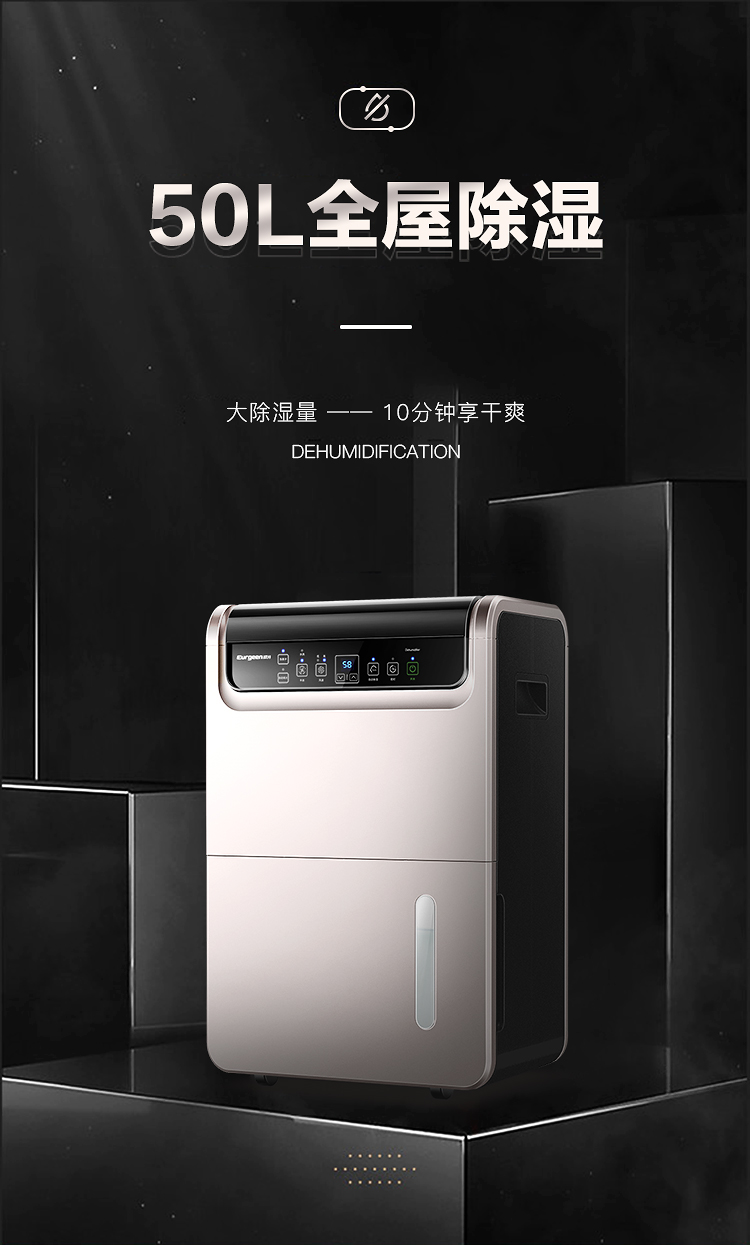 详情-01.jpg