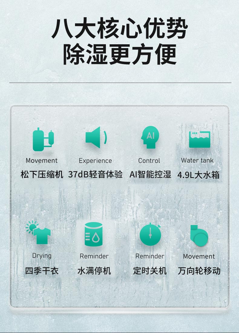 详情-03.jpg