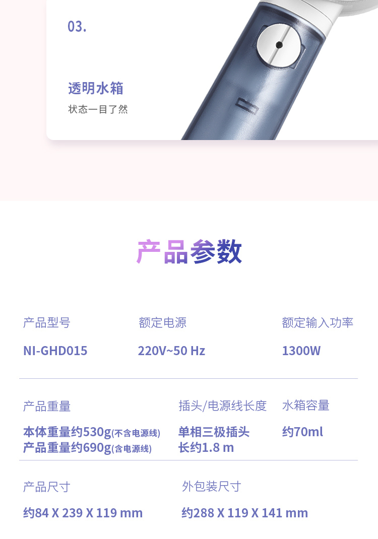 详情-16.jpg
