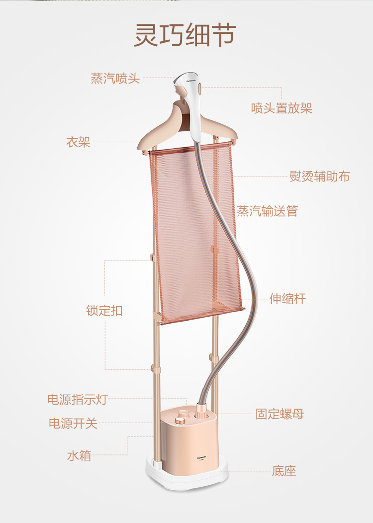 详情-16.jpg