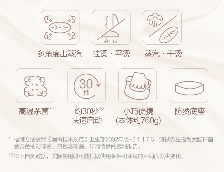 详情-02.jpg
