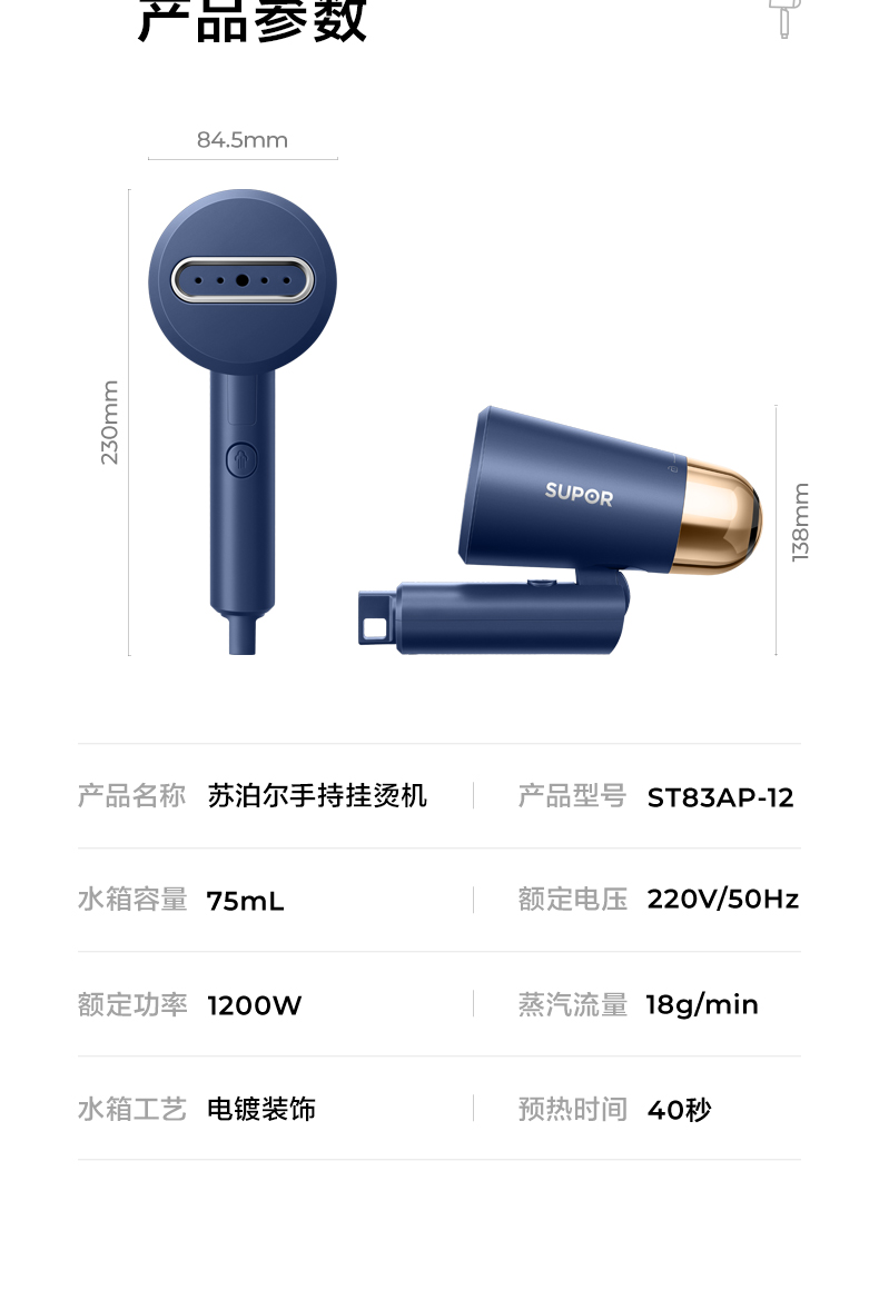 详情-17.jpg